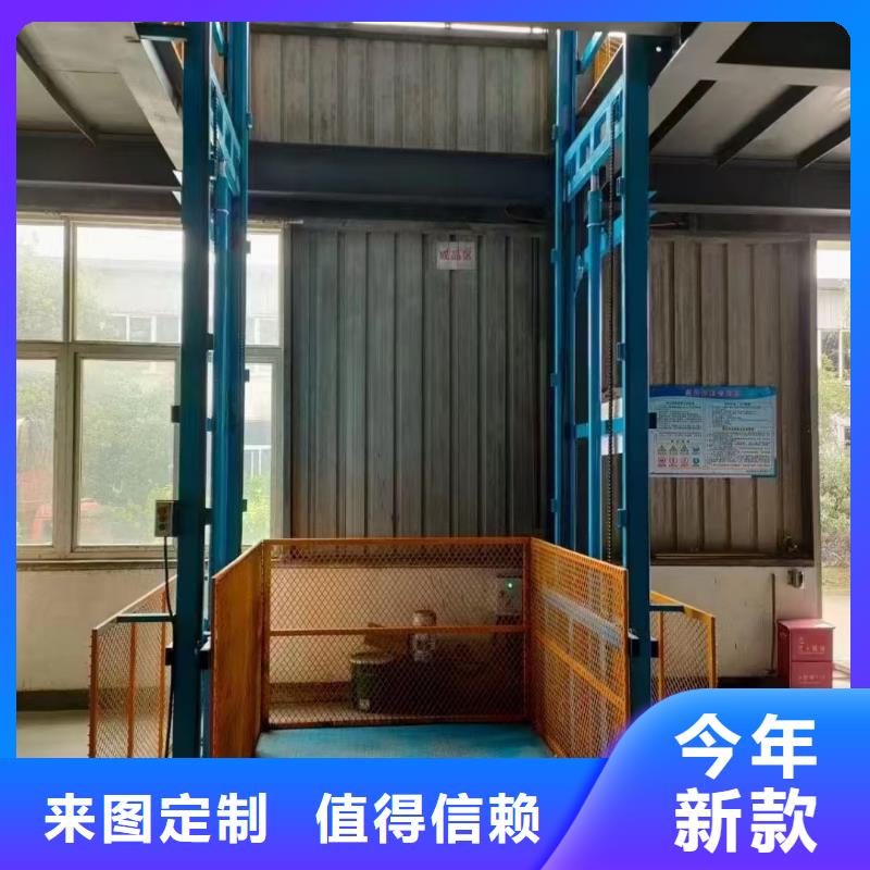 二吨货梯多少钱
