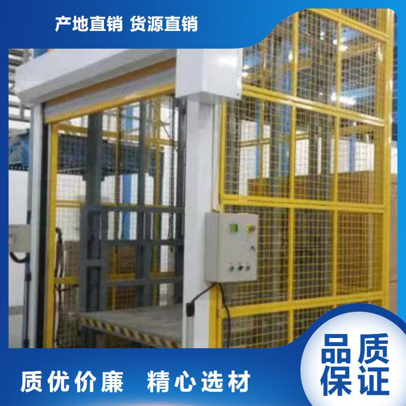 二吨货梯多少钱
