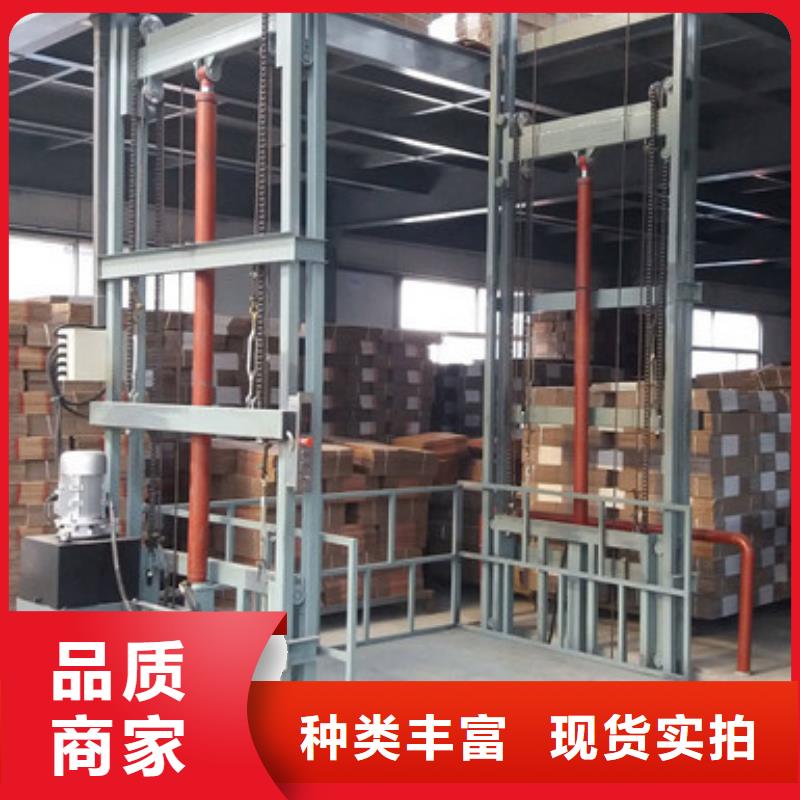货梯3吨
现货
