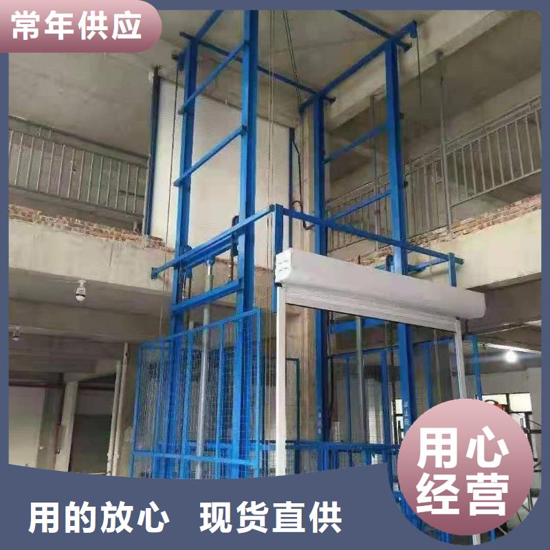 仓储电梯值得信赖
