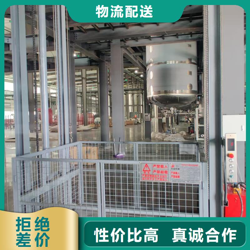 小型升降平台值得信赖
