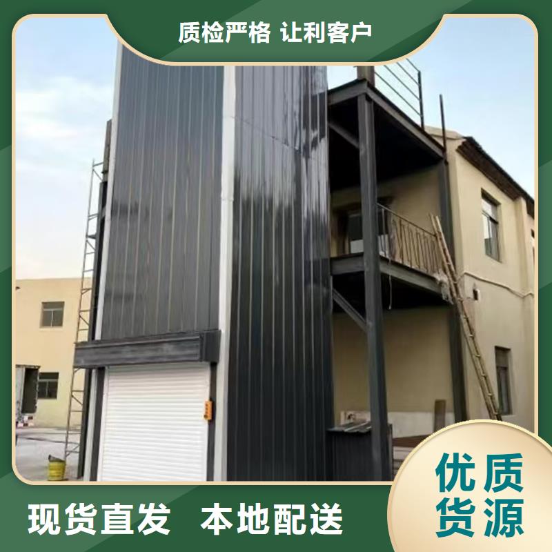 液压升降货梯免费技术指导