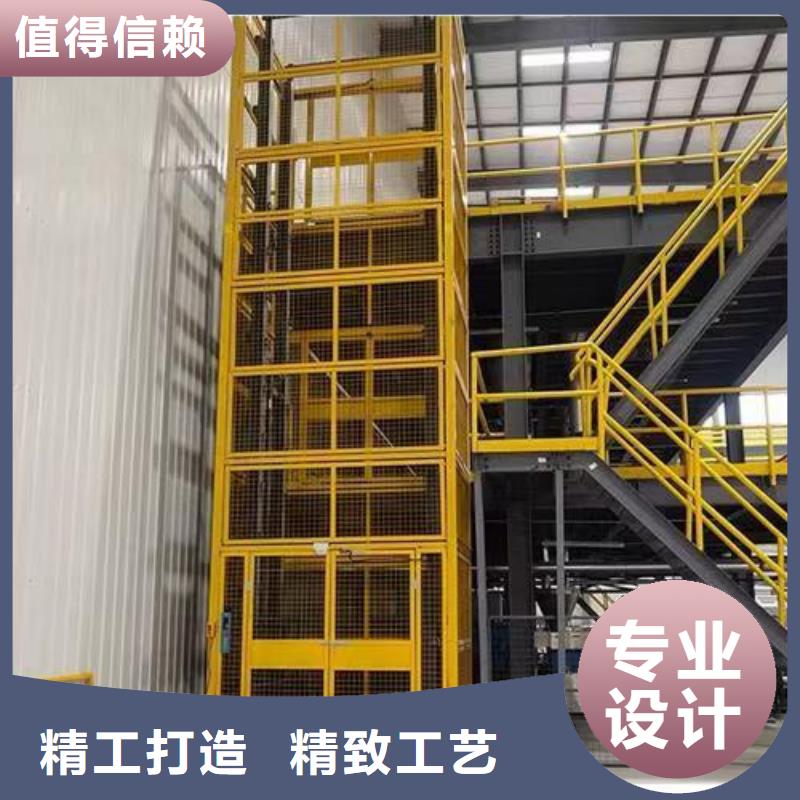 四柱升降平台
市场价格