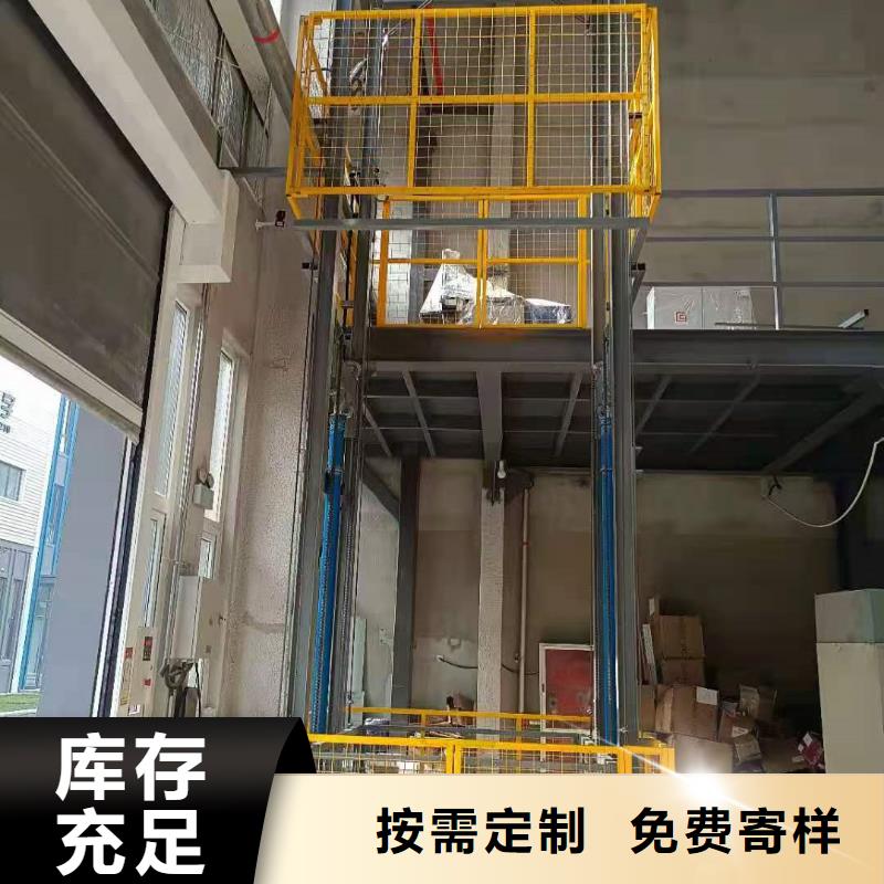 货梯3吨
现货