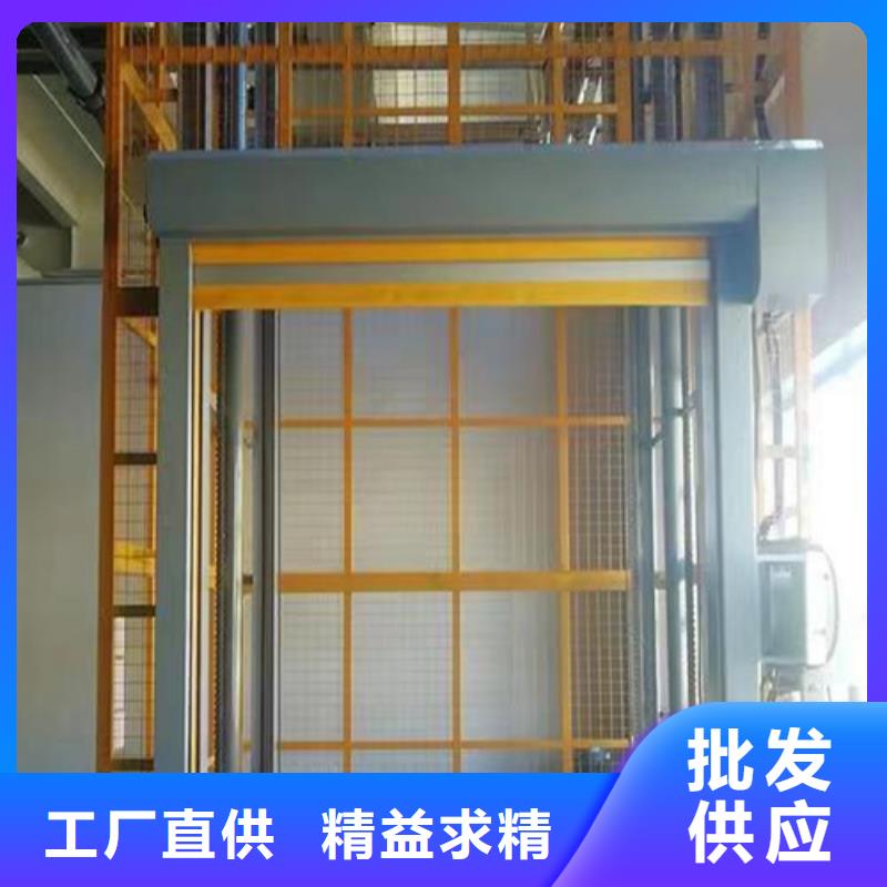 液压升降货梯免费技术指导