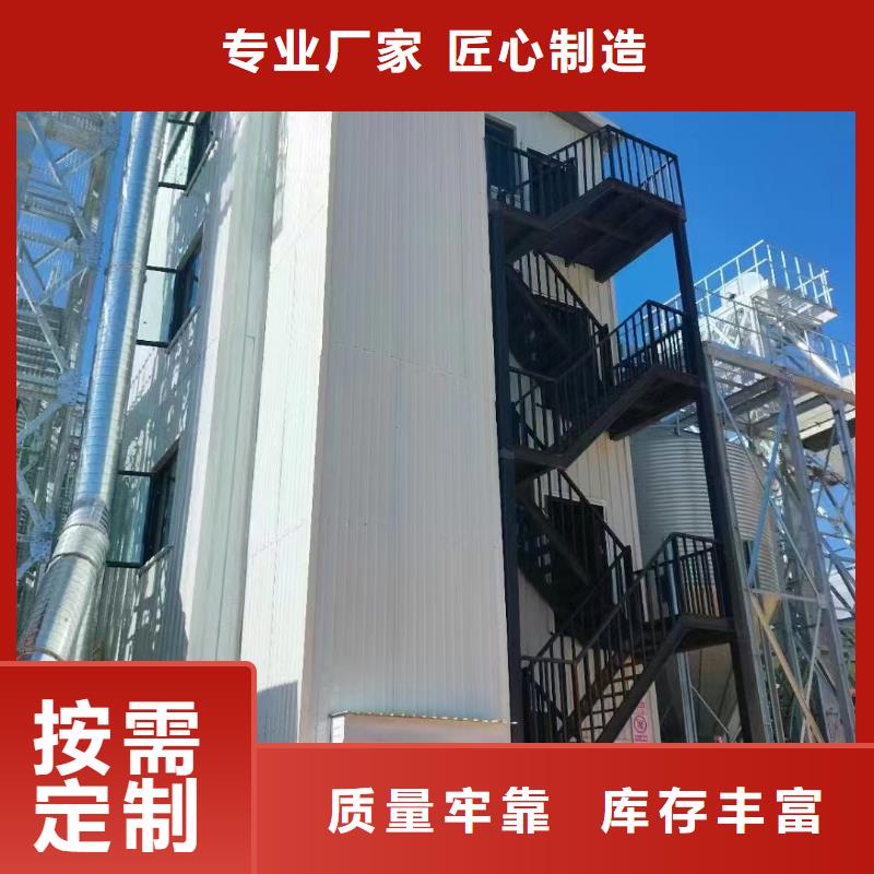 四柱升降平台
市场价格
