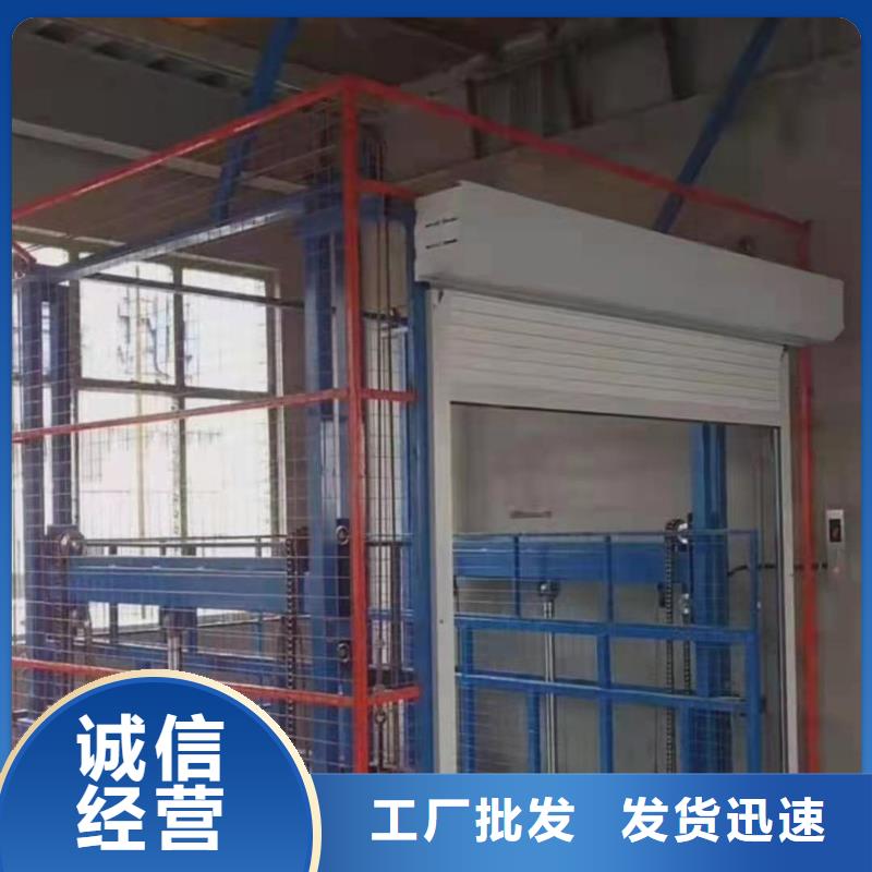 四柱升降平台
市场价格