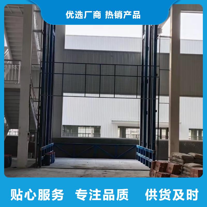 5吨升降机
制造
加工

