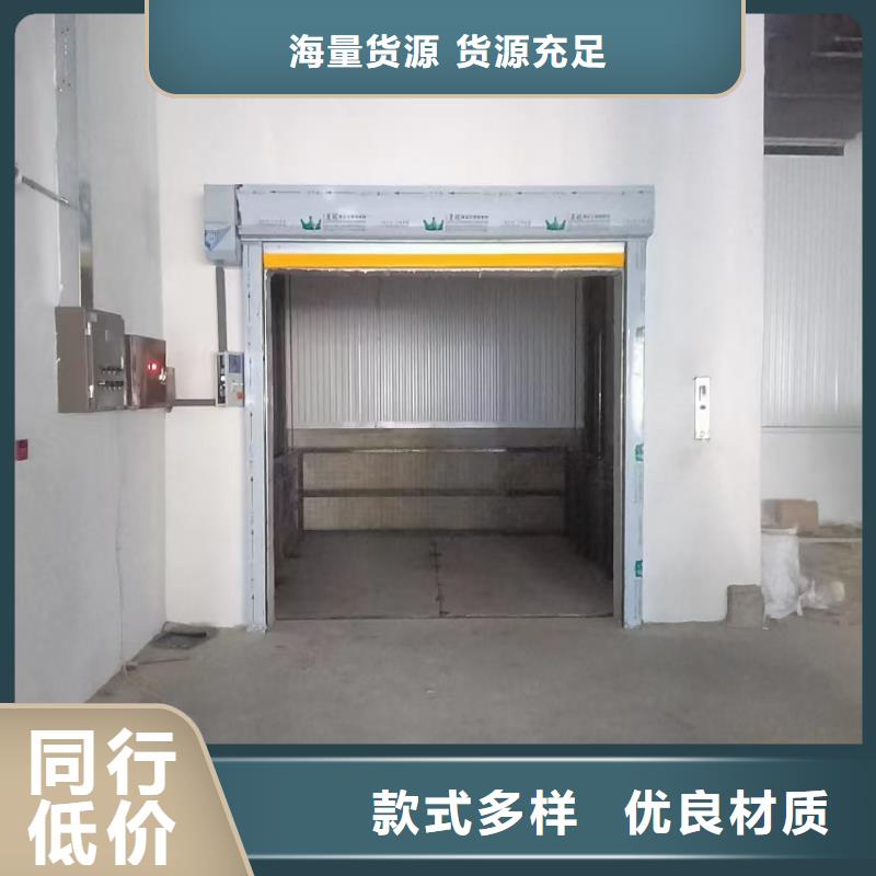 货梯电梯
现货