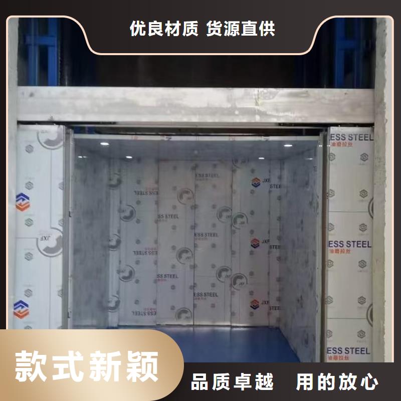 四柱升降平台
市场价格
