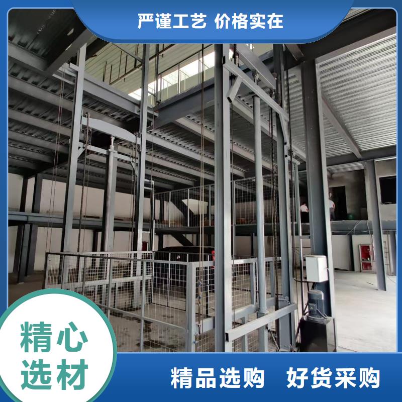 货运起升机大品牌
