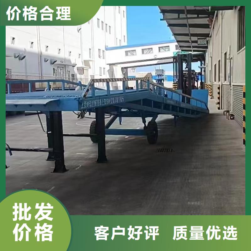 叉车平台多少钱