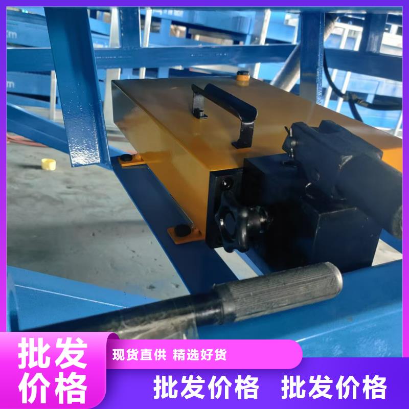 叉车平台多少钱