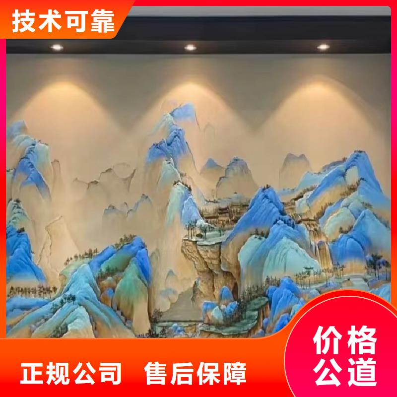 乐东县涂鸦壁画彩绘手绘墙工作室