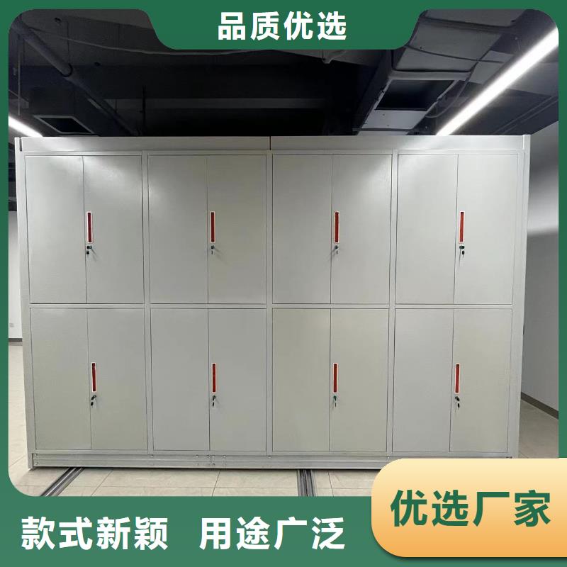 密集架售后完善