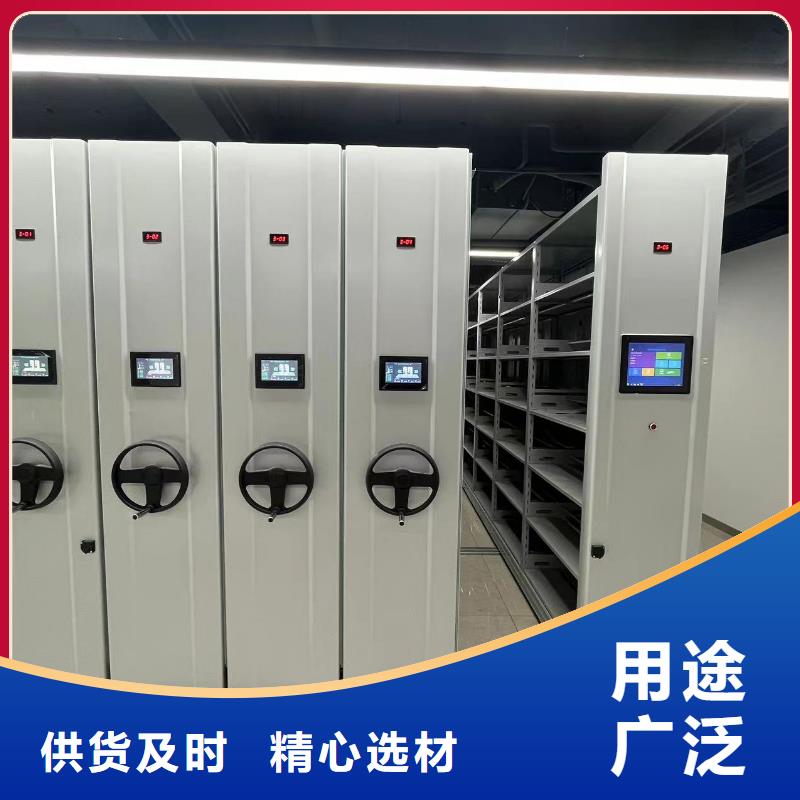 手摇密集架直销价格