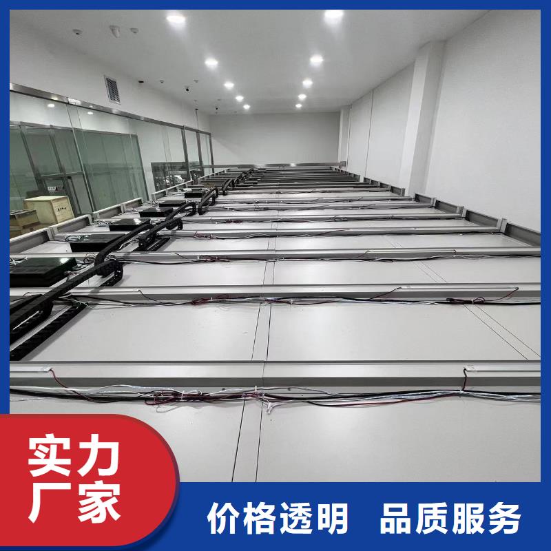 智能密集柜售后完善