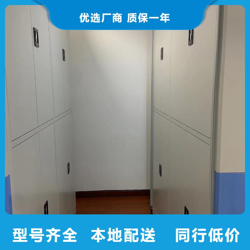 智能密集架售后完善