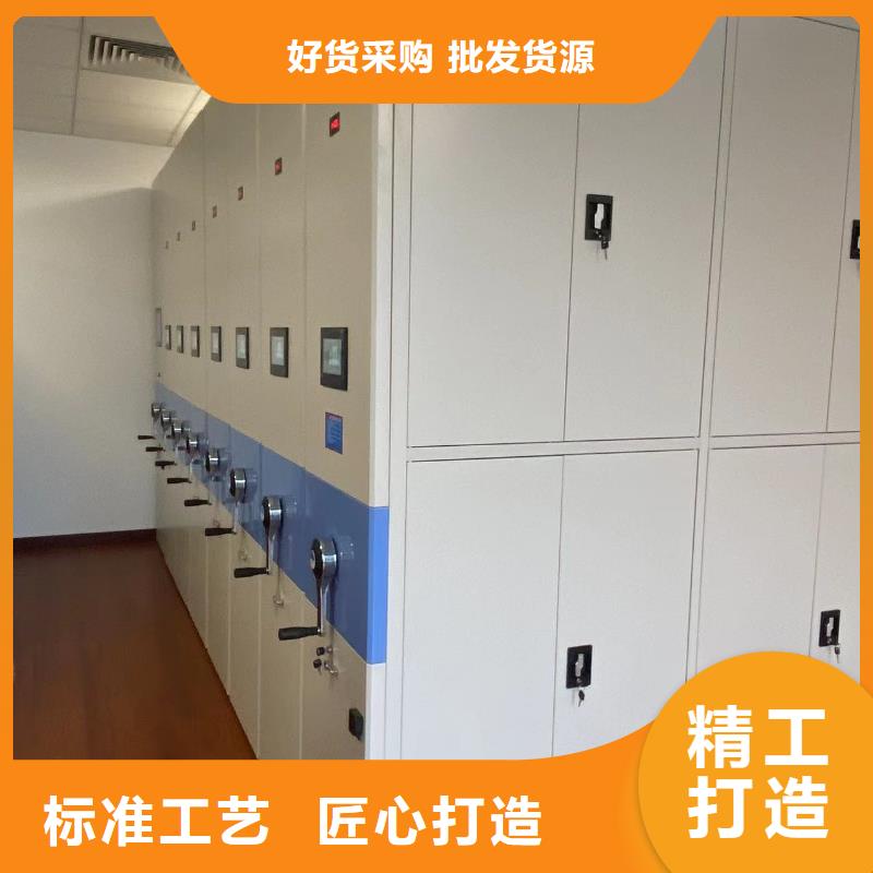 县密集柜直销价格