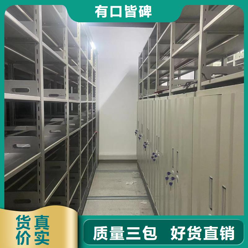开合柜节能