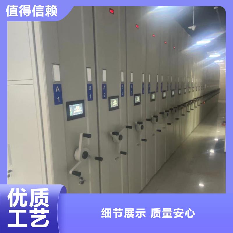 智能密集柜直销价格
