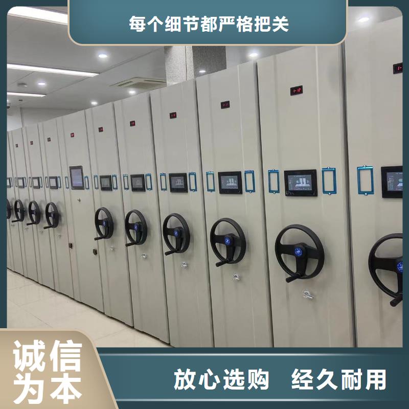 书架按需定制
