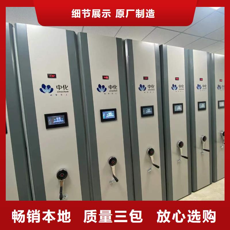 书架源头厂家