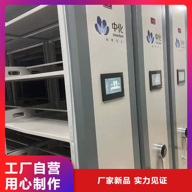 书架源头厂家