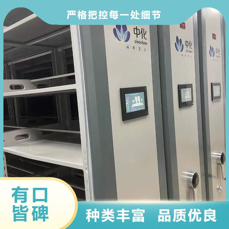 智能密集柜直销价格