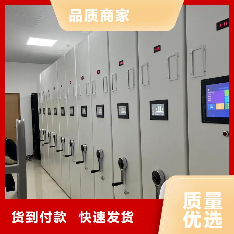 手摇密集架直销价格