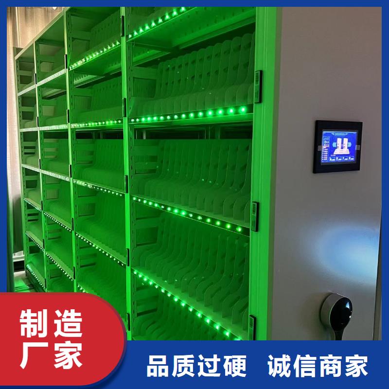 全封闭移动密集柜源头厂家