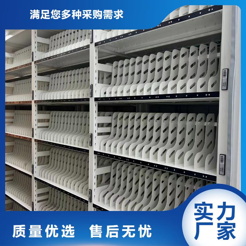 手摇密集柜密集架源头厂家