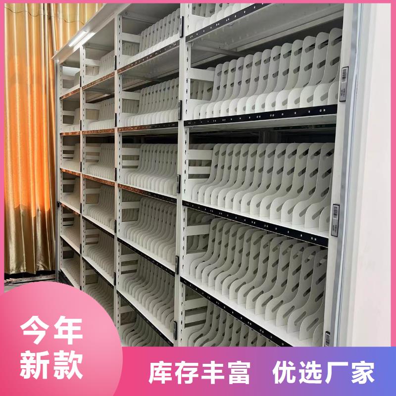 凭证柜源头厂家