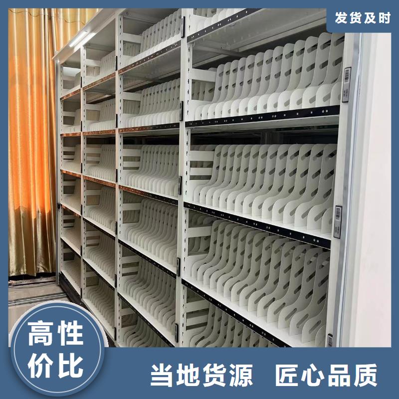 凭证柜按需定制