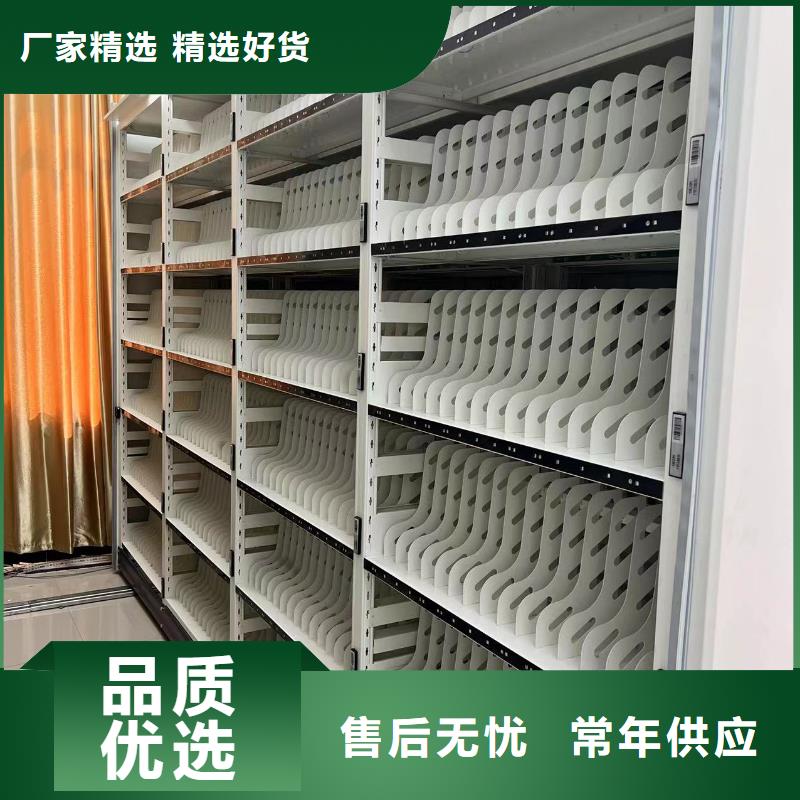 手摇密集柜密集架按需定制