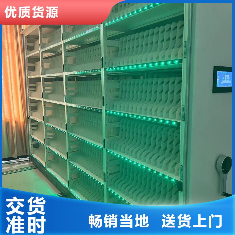 手摇密集架售后完善