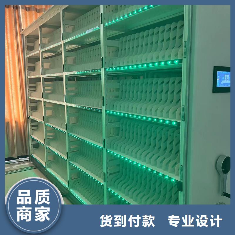 全封闭移动密集柜源头厂家