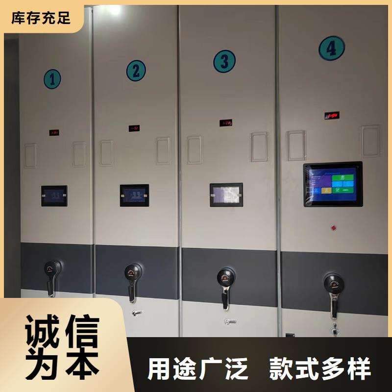 回转密集柜源头厂家