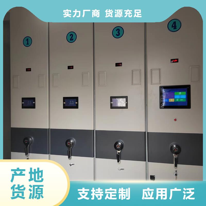 双面档案架源头厂家