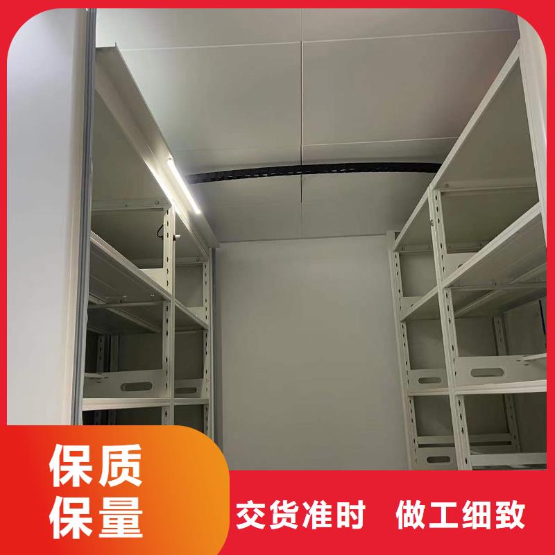 手摇密集架售后完善