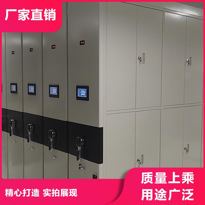智能密集柜售后完善