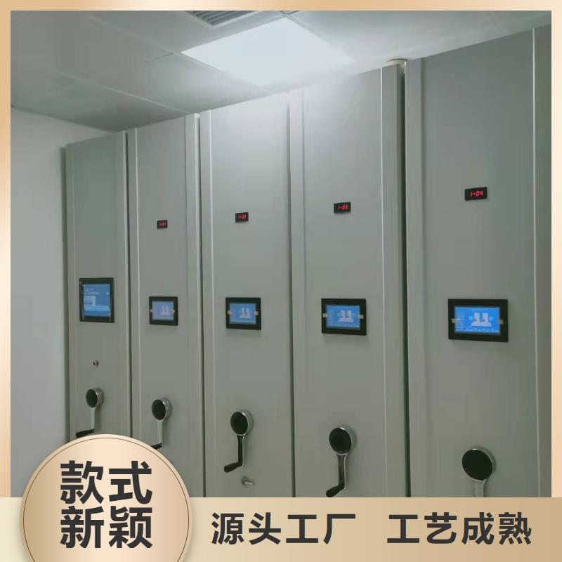 NULL密集架批发零售