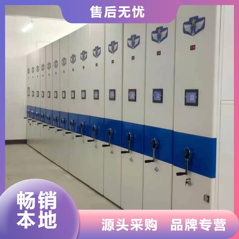 书架按需定制
