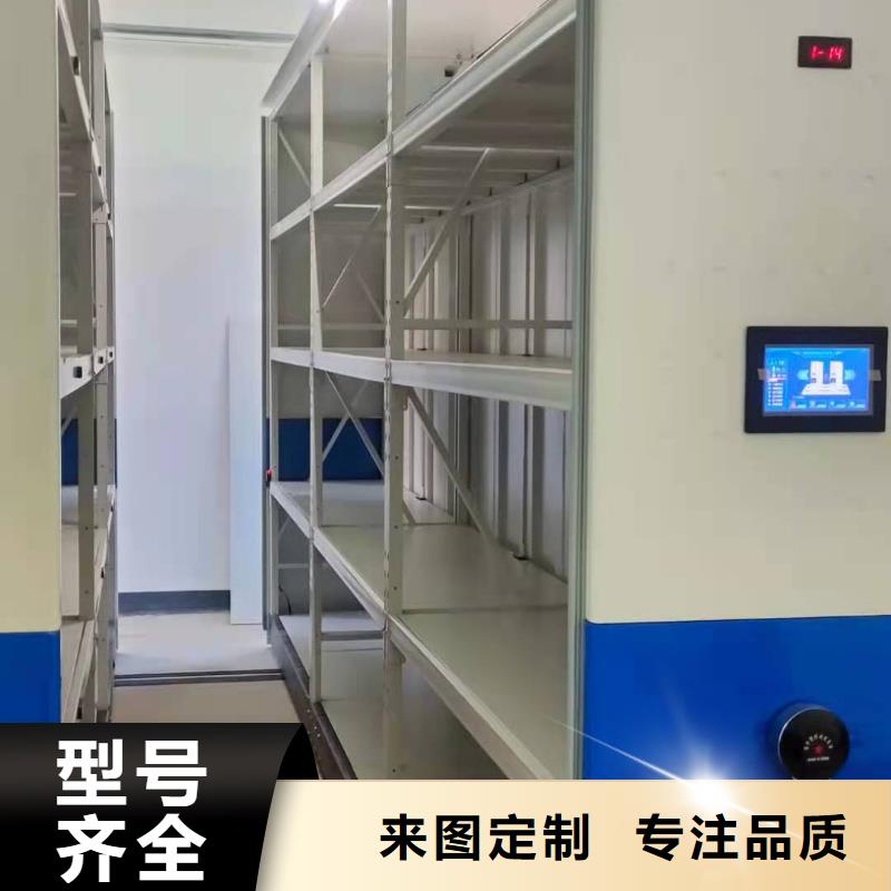 书架源头厂家