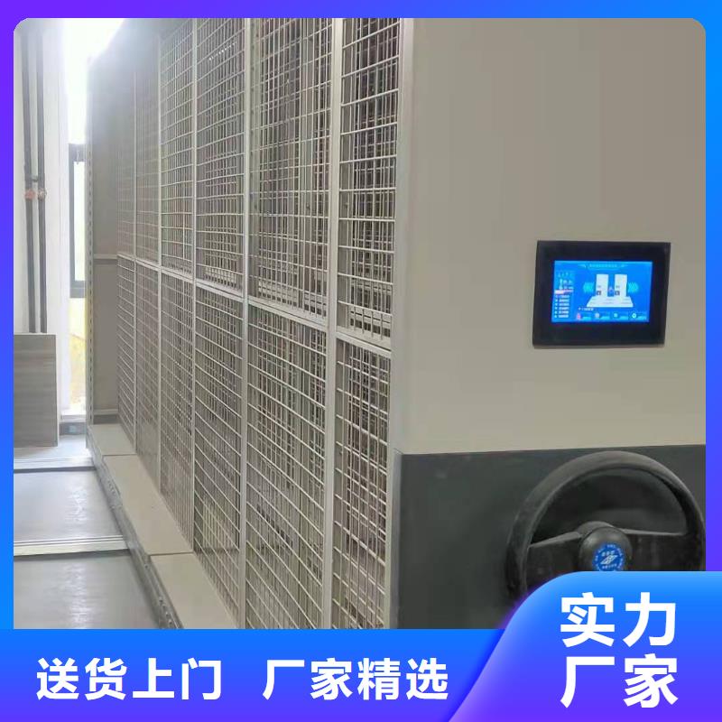 书架源头厂家
