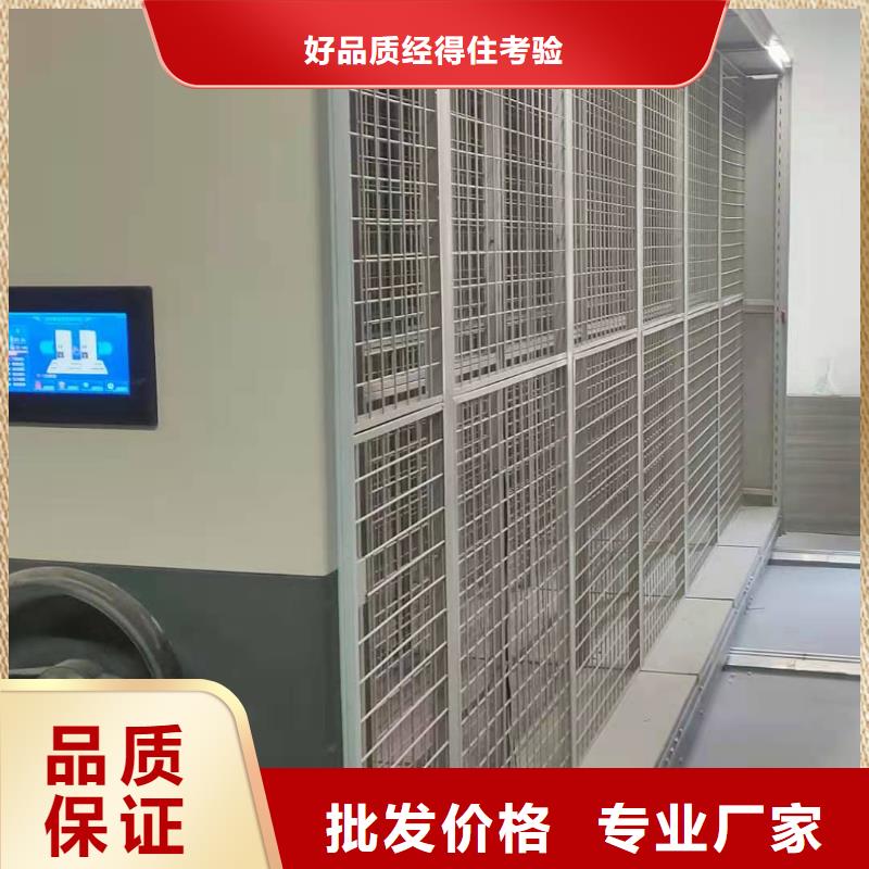 书架源头厂家