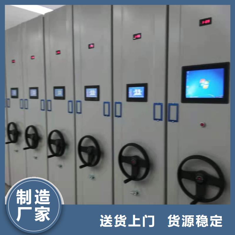 县智能密集架批发零售