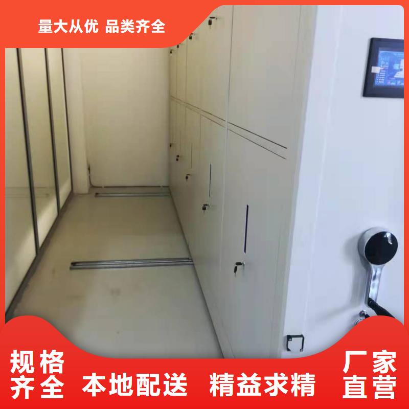 凭证柜按需定制