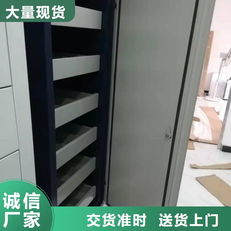 电动密集柜密集架按需定制