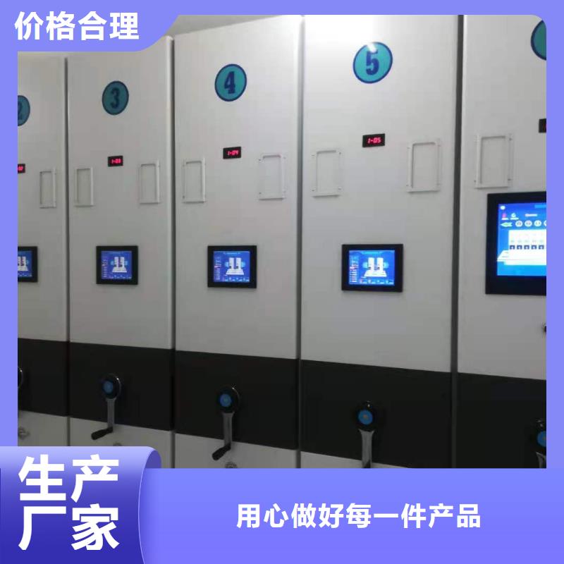 双面档案架源头厂家